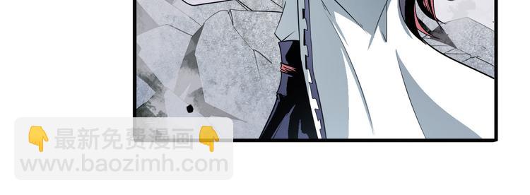 第251话 真武生死篇10