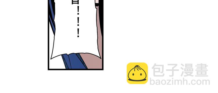 第251话 真武生死篇101
