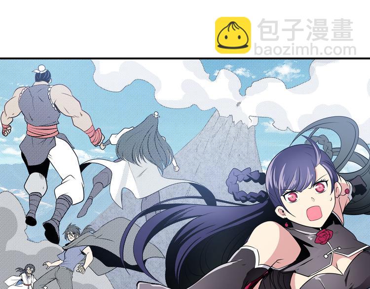第251话 真武生死篇120