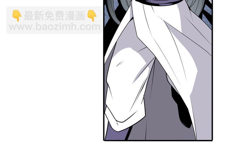 第251话 真武生死篇123