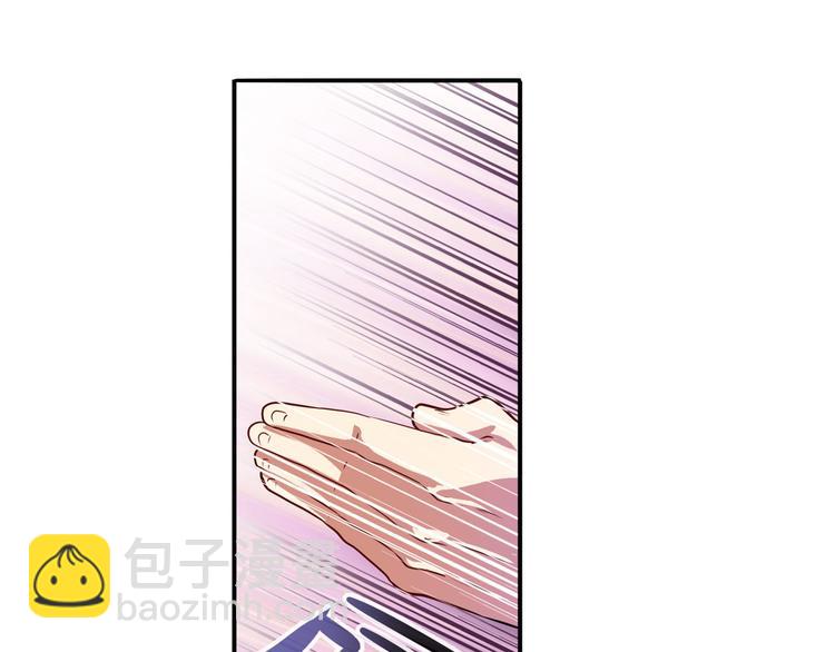 第251话 真武生死篇126