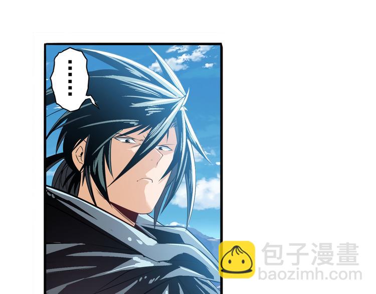 第251话 真武生死篇13