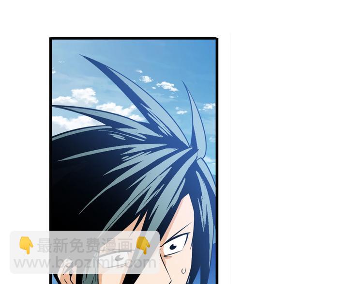 第251话 真武生死篇132