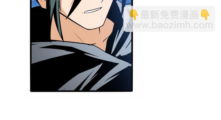 第251话 真武生死篇133