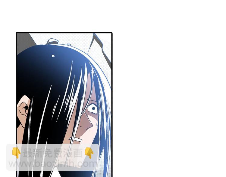 第251话 真武生死篇134