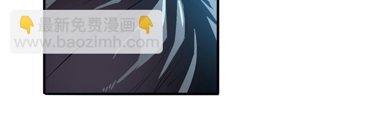 第251话 真武生死篇14
