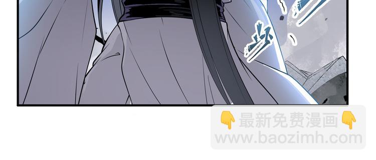 第251话 真武生死篇19