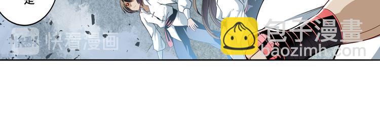 第251话 真武生死篇27