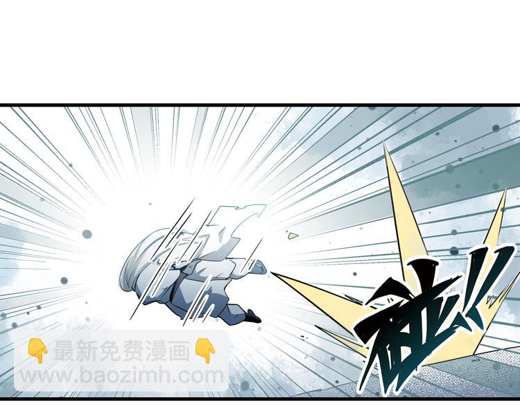 第251话 真武生死篇30