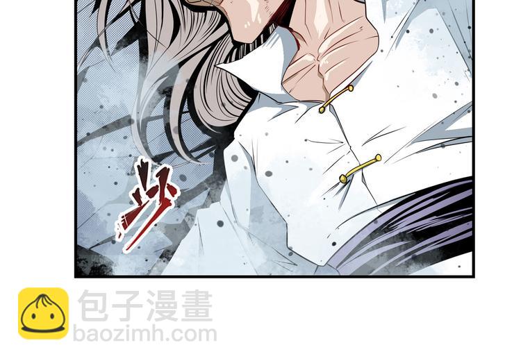 第251话 真武生死篇37