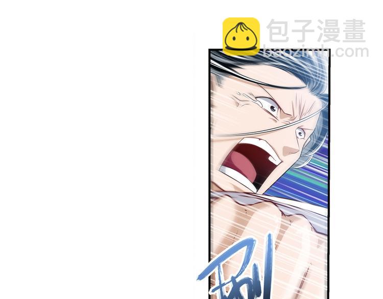 第251话 真武生死篇42