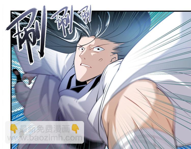 第251话 真武生死篇55