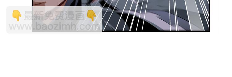 第251话 真武生死篇58