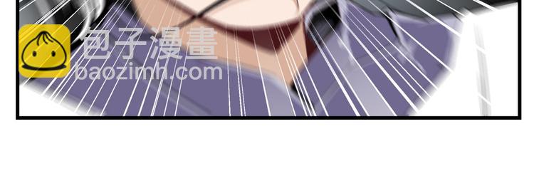 第251话 真武生死篇60