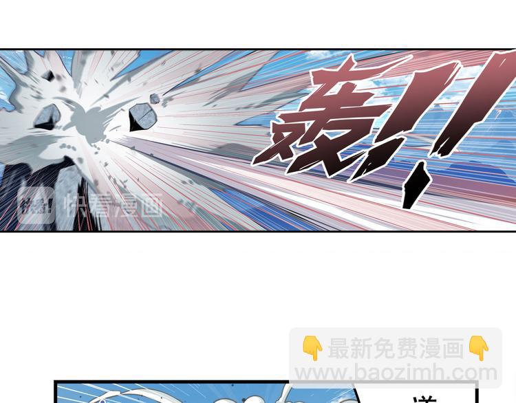 第251话 真武生死篇63