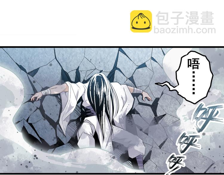 第251话 真武生死篇66