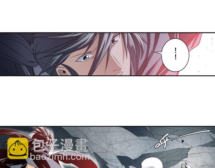 第251话 真武生死篇7