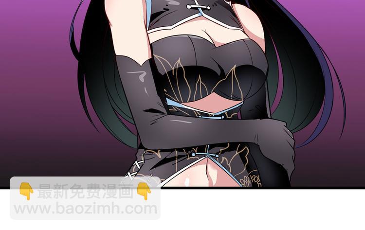 第251话 真武生死篇75