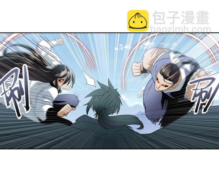 第251话 真武生死篇79