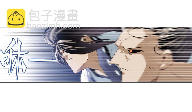 第251话 真武生死篇80