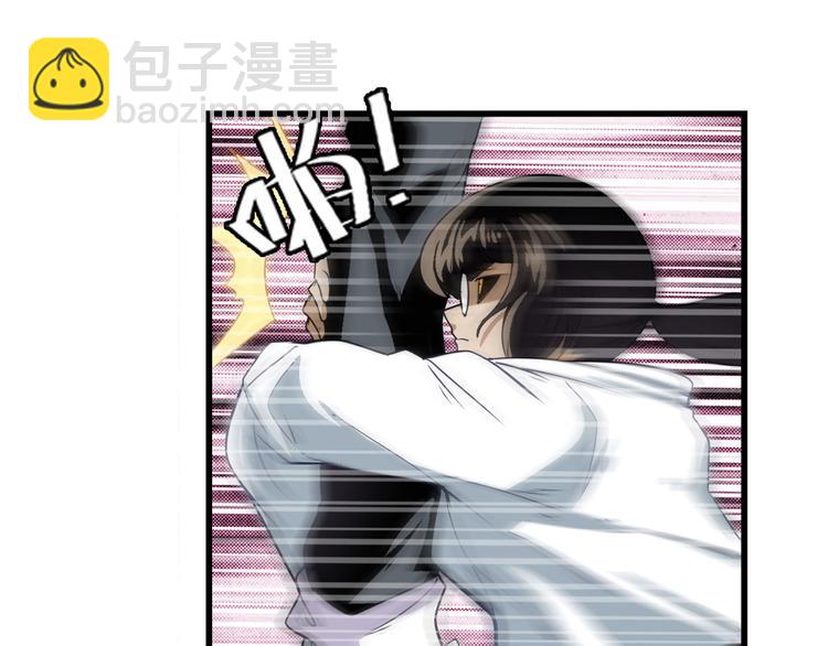 第251话 真武生死篇83