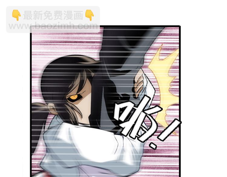 第251话 真武生死篇85