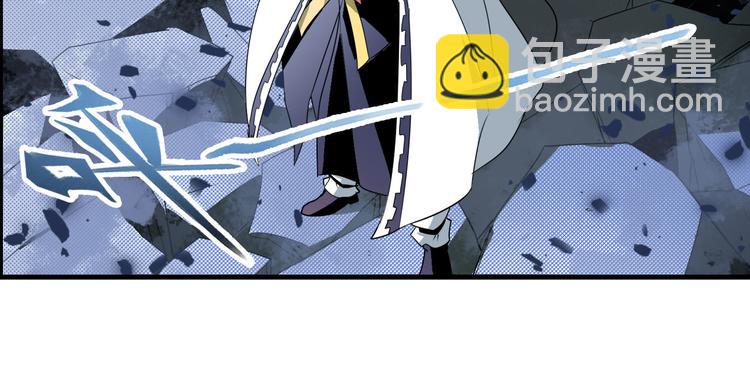 第251话 真武生死篇90