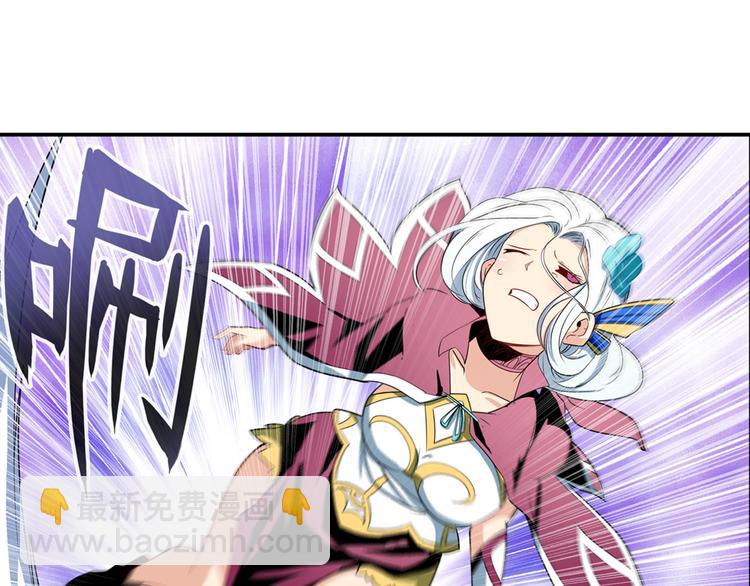 第251话 真武生死篇94
