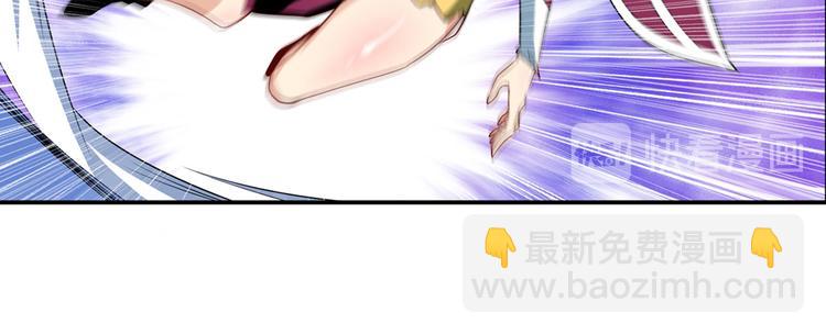 第251话 真武生死篇95