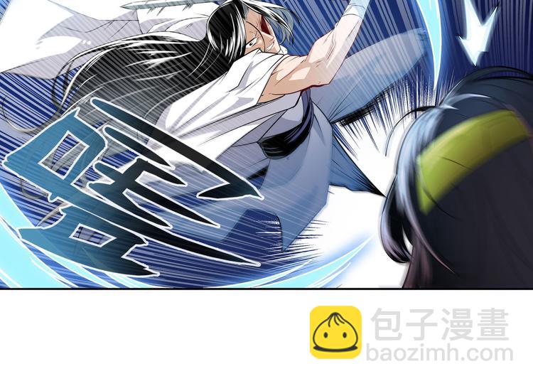 第253话 霜锋钝滞16