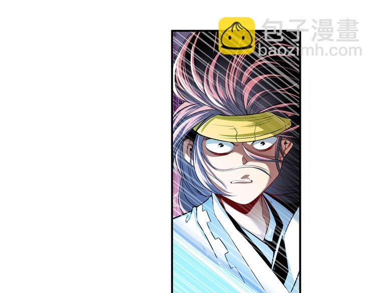 第253话 霜锋钝滞17