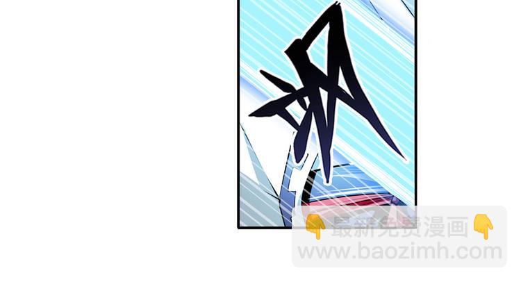 第253话 霜锋钝滞18