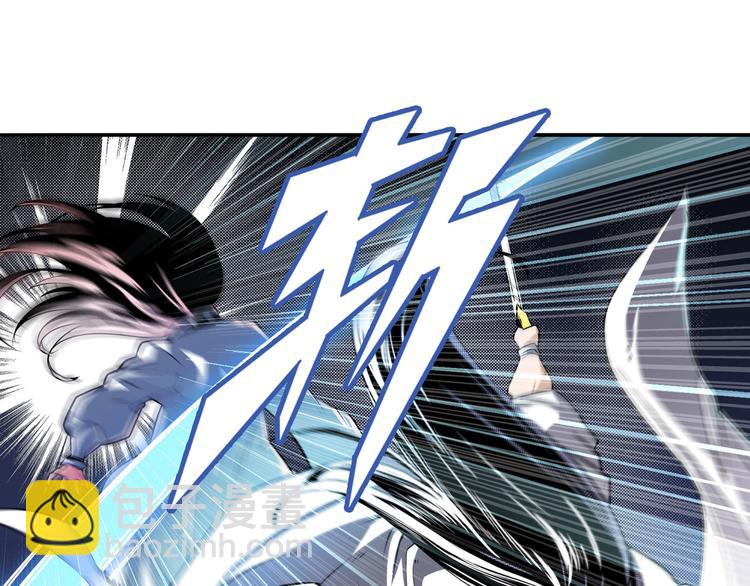 第253话 霜锋钝滞19