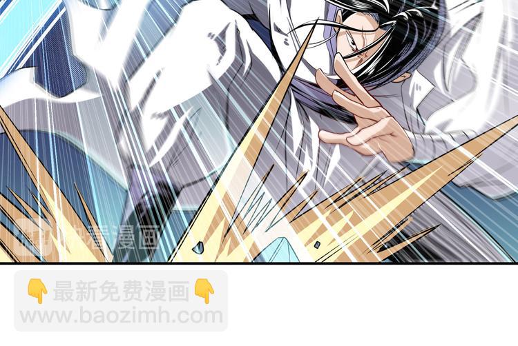 第253话 霜锋钝滞20