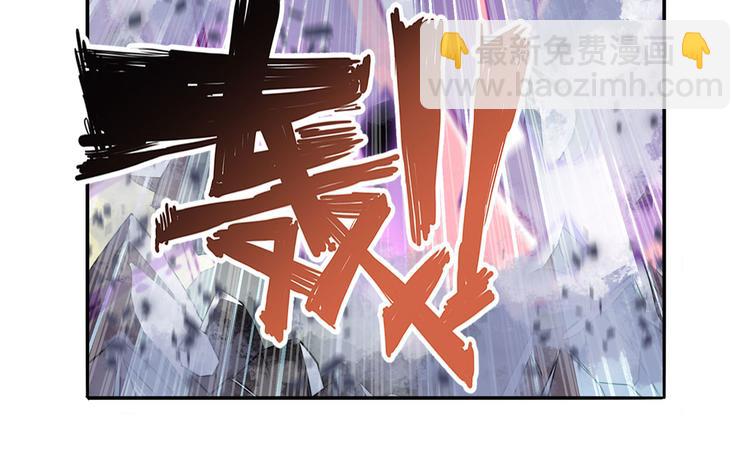 第253话 霜锋钝滞32