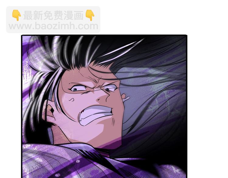 第253话 霜锋钝滞35