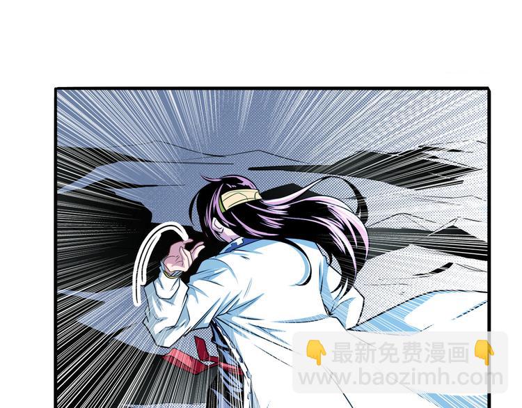 第253话 霜锋钝滞42
