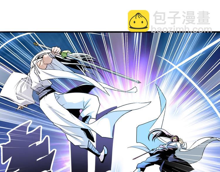 第253话 霜锋钝滞5