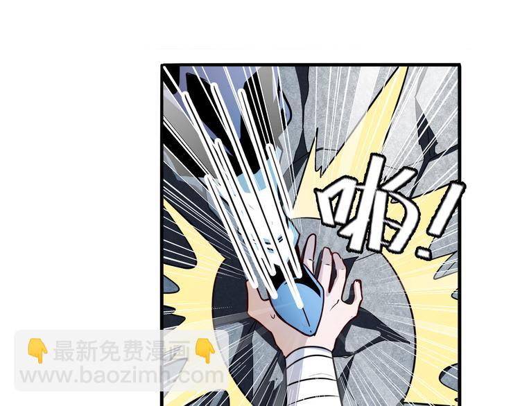 第253话 霜锋钝滞52
