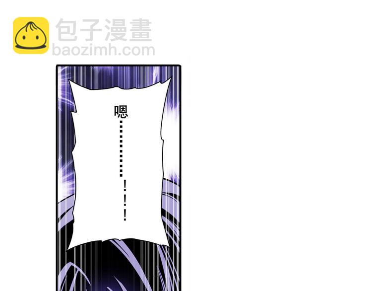 第253话 霜锋钝滞54