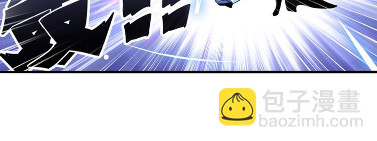 第253话 霜锋钝滞6