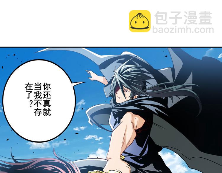 第253话 霜锋钝滞62