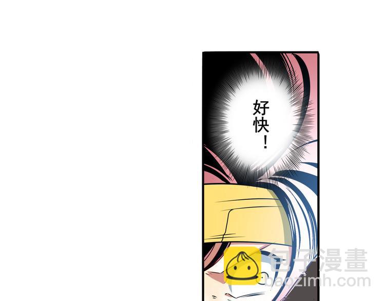 第253话 霜锋钝滞64