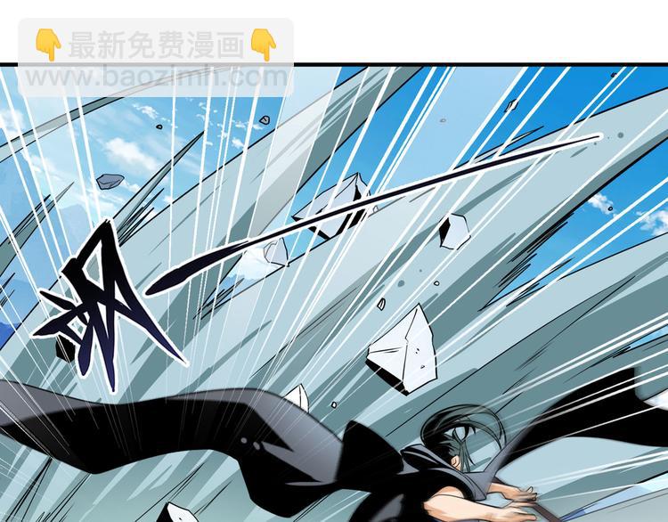 第253话 霜锋钝滞68