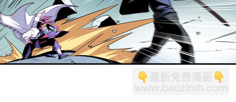 第253话 霜锋钝滞69