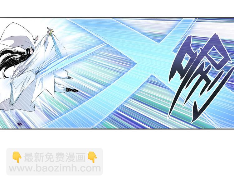 第253话 霜锋钝滞7
