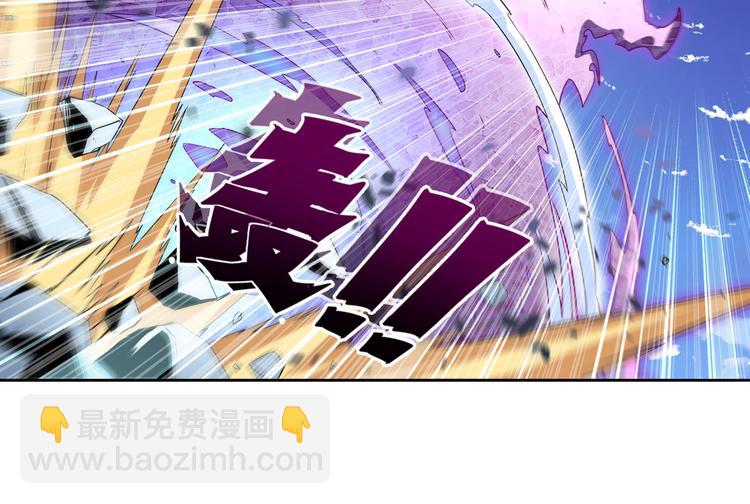第253话 霜锋钝滞73
