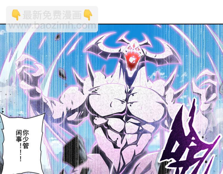 第253话 霜锋钝滞74