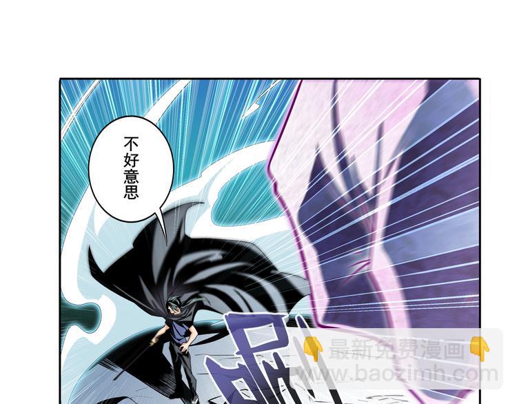 第253话 霜锋钝滞79