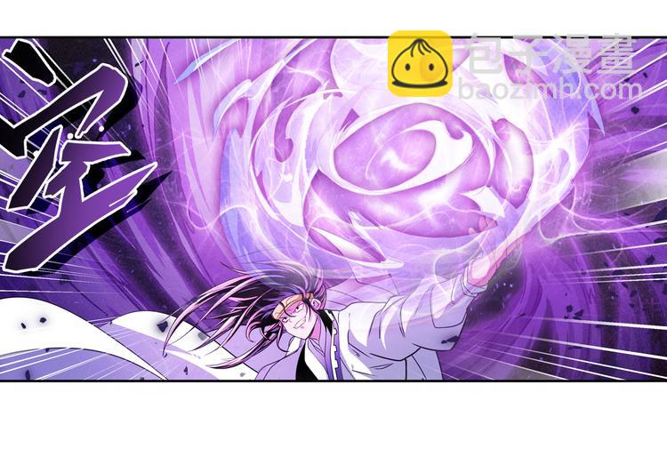 第253话 霜锋钝滞8
